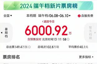 188金宝慱best亚洲体育截图4